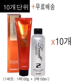 10개단위+무배구성~ 뚜라비 로웰 헤어 칼라 염색약 150g + 산화제150ml /서울화장품 염색약 새치염색 멋내기염색 선명한칼라 미용실염색약