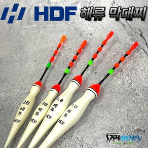 해동조구사 해류 막대찌 비자립 HF-404