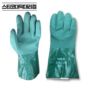 동남 공업용 내유장갑 NBR DN339 XL 기름작업 내화학 내산 이중코팅 방수 정비장갑, 1개