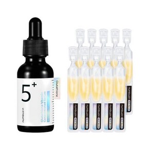넘버즈인 5번 글루타치온씨 흔적 앰플 30ml 기획 (+1ml x 10개), 1개