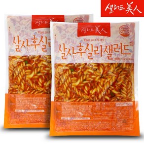 살사 후실리 샐러드 1kg+1kg, 1kg, 2개