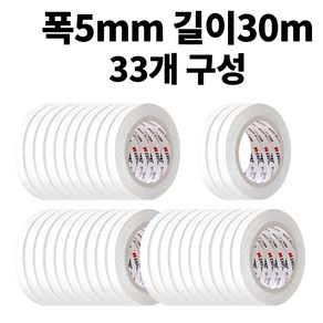 엠파이어 산업용 양면테이프 5mm x 30m, 화이트 반투명, 33개입