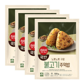 햇반/쿡반 불고기주먹밥500G x4개 (냉동), 500mg, 4개