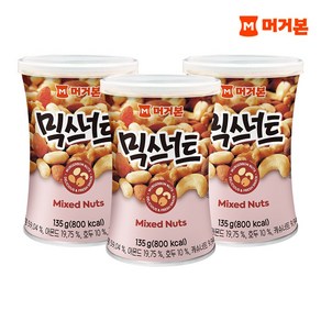 [머거본] 견과스낵 4종 믹스너트135g x3캔, 135g, 3개, 135g