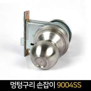 국산 엔젤금속 멍텅구리 방문손잡이 9004SS 방화문, 1개