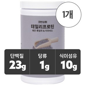 식사대용 단백질 쉐이크 데일리 프로틴, 볶은 흑임자, 1개, 650g