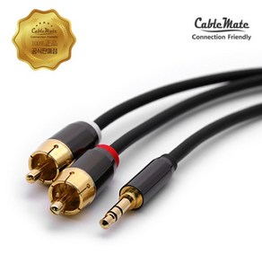 [CableMate] 3.5 스테레오 to 2RCA 변환케이블 고급형 무산소동 CM-SR03 [블랙/2m], 1개