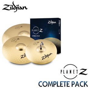 Zildjian Planet Z 심벌 세트 (14.16.20