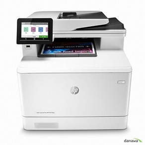 HP M479fdw 컬러레이저복합기 토너포함, M479dw