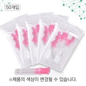 동방메디컬 라비엘 매선침 31G-30mm 50개입, 단품, 1개