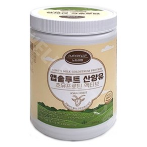 뉴트리맵 앱솔루트 산양유 초유프로틴 액티브 280g