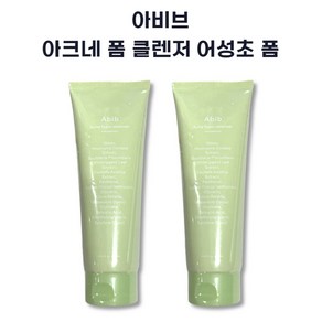 아비브 아크네 폼 클렌저 어성초 폼, 250ml, 2개