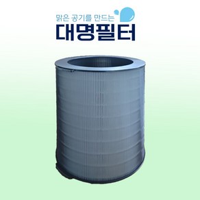 국내산 CAPS-F076HRSW 캐리어 23평형필터 CAF-A23LS, 단품, 1개