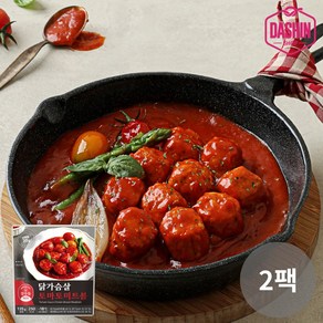 [다신샵] 성수동905 토마토소스 닭가슴살 미트볼, 2개, 135g