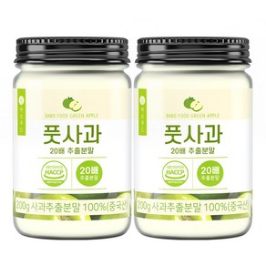 바로푸드 풋사과 20배 추출 분말, 200g, 2개