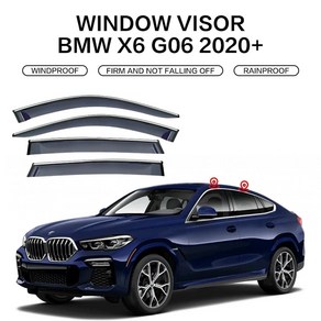 썬 윈도우 바이저 bmw X6 E71 F16 G06 2008-2022, 기본선택, 스타일 C