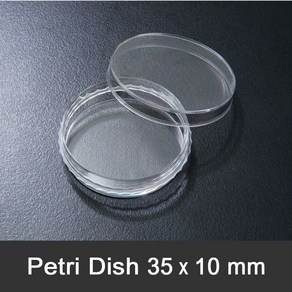 SPL 페트리디쉬 35x10mm (500개/box) 미생물 배양 Petri dish 10035