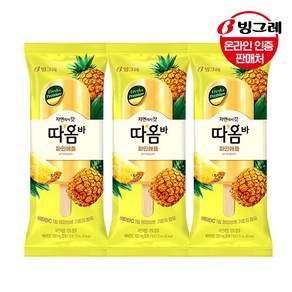 빙그레 따옴바 파인애플 30개 /아이스크림, 75ml