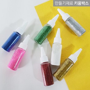 반짝이가루 BEST 7색 35ml