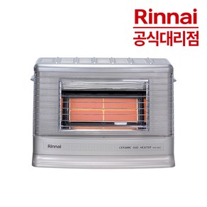 린나이 가스난로 RHS-450S 가스히터 스탠드형 가스선택 6~8평, RHS-450S(스탠드형)-LNG 도시가스