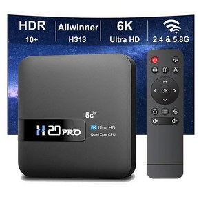 프리라이프 - 안드로이드 TV 셋톱박스 6K HDR 스마트 티비 셋탑박스, H20 PRO