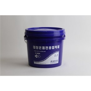 [KCC 트랜디 데코타일] TS5511P / 카펫, 데코타일 본드10kg, 1개