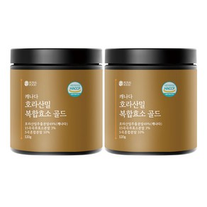 캐나다 호라산밀 복합 효소 골드 식약청 인증, 2개