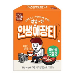 [녹차원] 인생해장티 마라탕국물맛 4g x 6티백, 1개