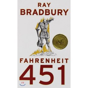 Fahrenheit 451