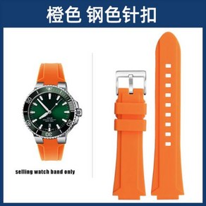 오리스 호환 시계줄 시계 스트랩 Silicone Rubbe Watchband Fo Aquis 7330 7740 Stiped Watch B