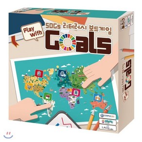 SDGs 리터러시 보드게임 : Play with Goals