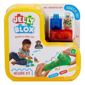 굿즈컴바인 스토어 말랑이 블럭 JELLY BLOX, 옐로우 블록말랑이 3종세트