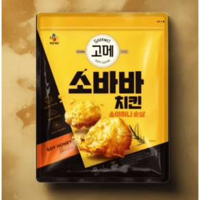 고메 소바바 치킨 소이허니 순살 1kg 트레이더스 순살치킨, 1개