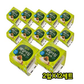 풀무원 매일아침 순생나또, 49.5g, 24개