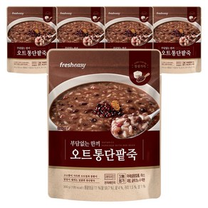 프레시지 부담없는 한끼 오트 통단팥죽 (파우치), 300g, 5개