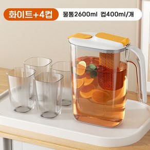 일식 가정용 2600ml 대용량 냉수통 세트 냉장고물통 내열 티포트 주스 음료통, 화이트+4컵, 1개