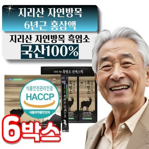 건강나루 100% 국내산 지리산 자연방목 이경제 흑염소 진액, 6박스, 15ml