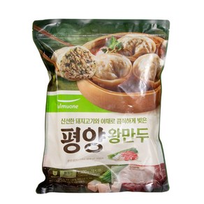 풀무원 평양 왕만두 1.4KG (냉동), 1개