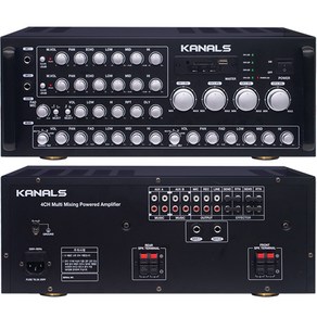 노래방 앰프 KQ-800W 4체널 파워믹싱 매장 업소용 블루투스/USB/MP3 카날스 SM