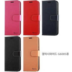 갤럭시와이드 G600S 네고ToP 기본 컬러 카드 포켓 다이어리형 핸드폰 케이스