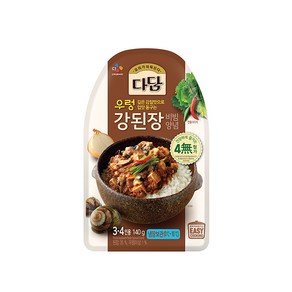 CJ 다담 우렁 강된장 비빔양념 140G