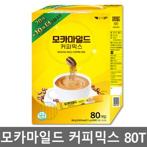 이레에프에스 모카마일드 커피믹스 80T