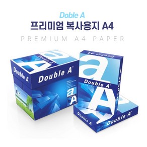 더블에이 A4용지 75g 2000매 복사지, A4용지 40매