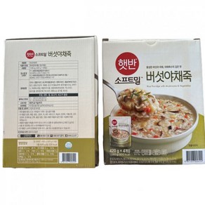 소프트밀 버섯야채죽, 420g, 8개