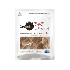 크레잇 전문점 김치왕교자, 2개, 1.05kg