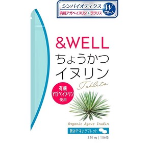 WELL 조카츠 이눌린 치커리유래의20배용해성 유기 아가베 분말을 꽉 굳힌 태블릿 186알(1)