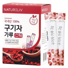 청양 프리미엄 100% 구기자 분말 가루 스틱 2g 30포, 60g, 1개