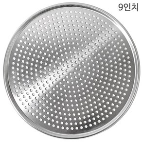 [원형 타공 수퍼 피자스크린 9인치] / 알루미늄 도우 토핑 치즈 콤비네이션