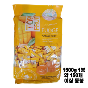 베트남 탑젤리 coowy 대용량 망고젤리 1500g