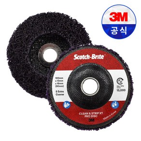 3M 4인치 크린 앤 스트립 XT 프로 디스크 (5개입) 그라인더날 페인트 녹 제거 마무리